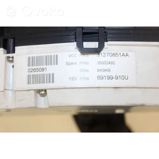 Volvo XC60 Speedometer (instrument cluster) 