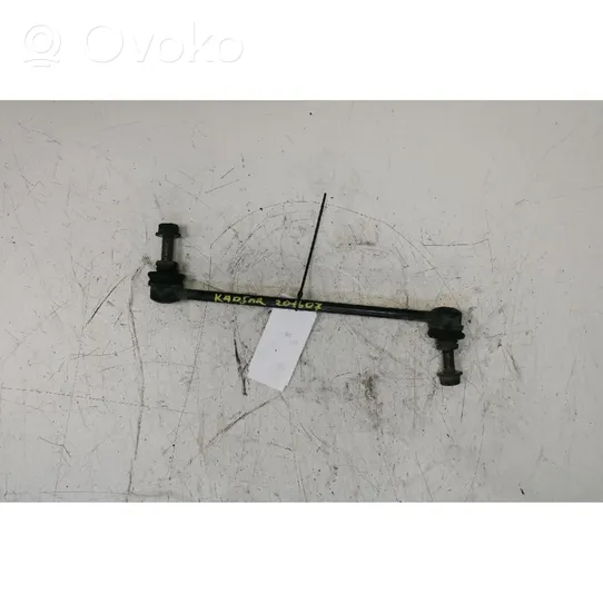 Renault Kadjar Front anti-roll bar/stabilizer link 