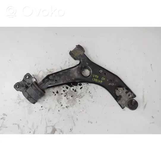 Volvo S40 Front control arm 