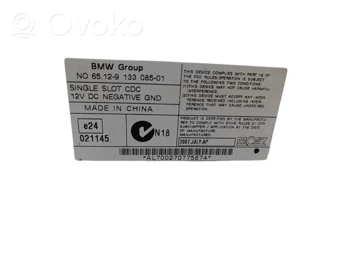 BMW X5 E70 Changeur CD / DVD 65129133085