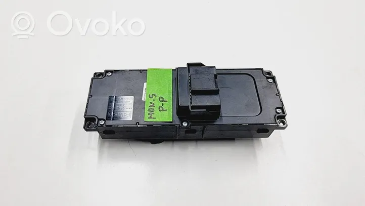 Ford Mondeo MK V Seat control switch DG9T-14A701-AD