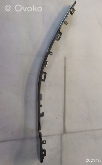 Volkswagen Touareg I Rear bumper trim bar molding 7P6853841