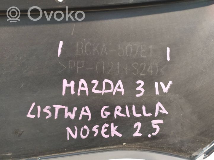 Mazda 3 Inna część podwozia BCKA507E1