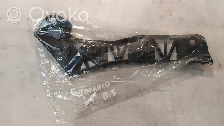 Seat Tarraco Poprzeczka zderzaka tylnego 5FJ807394D