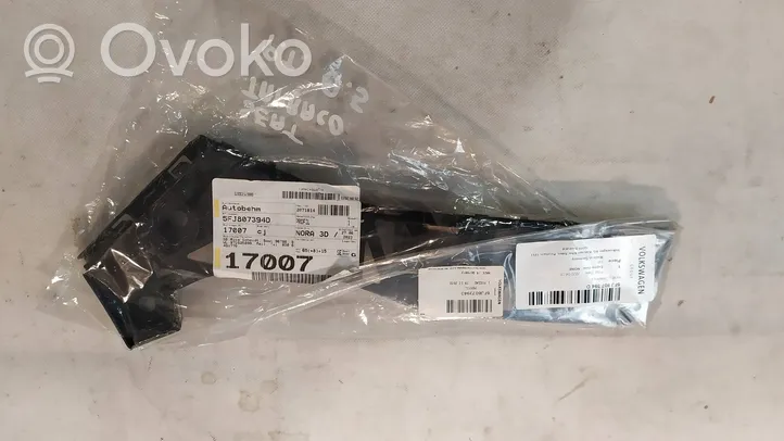 Seat Tarraco Poprzeczka zderzaka tylnego 5FJ807394D