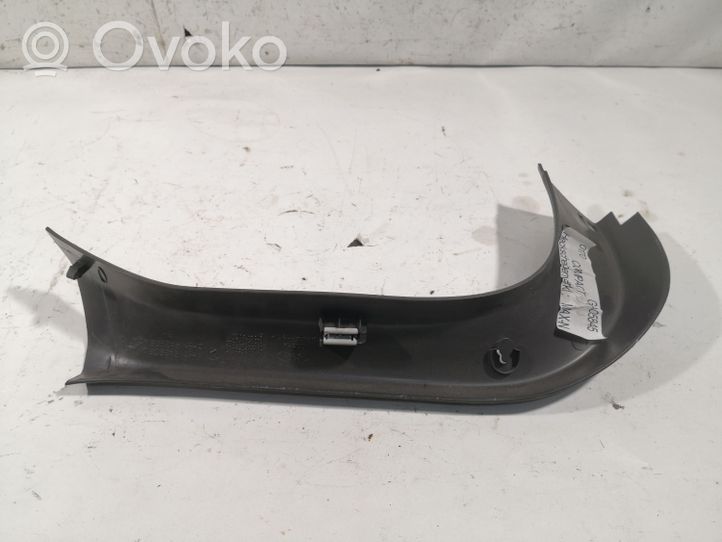 Ford C-MAX II Rivestimento di protezione sottoporta del bagagliaio/baule AM51R42906