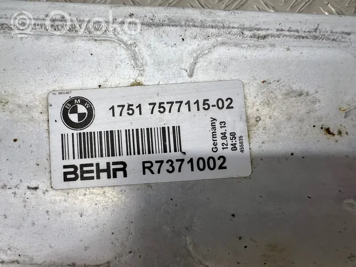BMW 5 F10 F11 Intercooler radiator 7577115