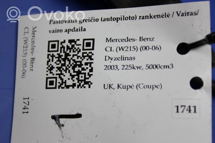 Mercedes-Benz CL C215 Kruīza kontroles (autopilota) sviria A0075457724