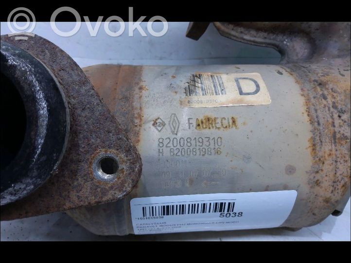 Mitsubishi Space Star Filtro Antiparticolato Catalizzatore/FAP/DPF, 235.81 - Foto 2