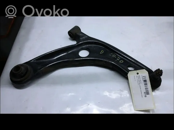 Toyota Yaris Braccio di controllo sospensione anteriore inferiore/braccio oscillante 