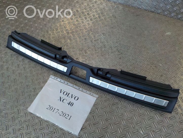 Volvo XC40 Trunk/boot sill cover protection 