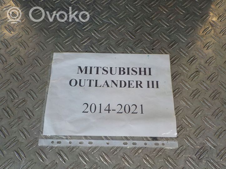 Mitsubishi Outlander Doublure de coffre arrière, tapis de sol 7646A437