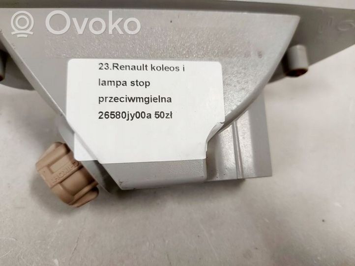 Renault Koleos I Papildomas stop žibintas 26580JY00A