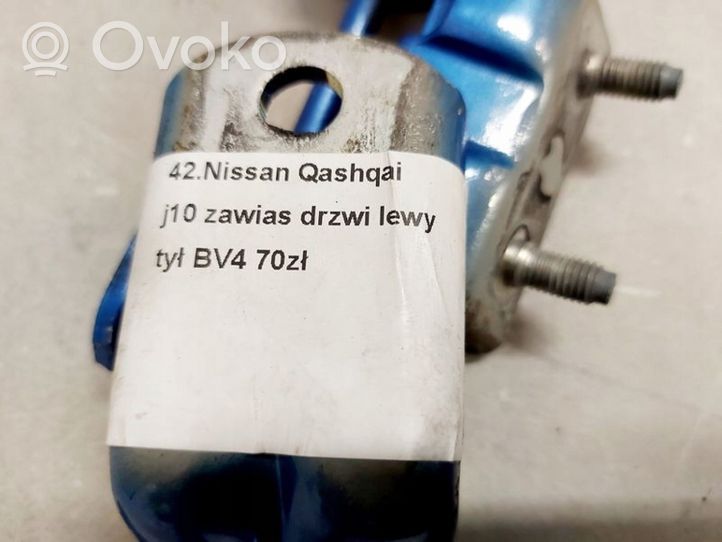 Nissan Qashqai Zawiasy drzwi tylnych samochodów dostawczych / Komplet 