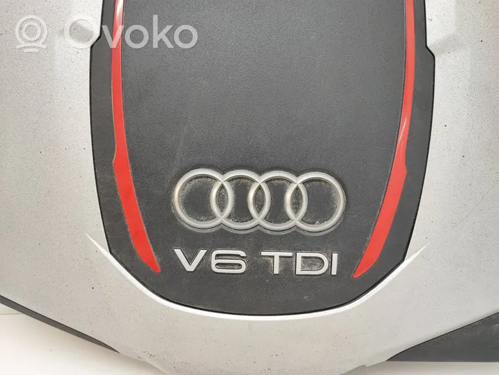 Audi Q5 SQ5 Moottorin koppa 059103925CD