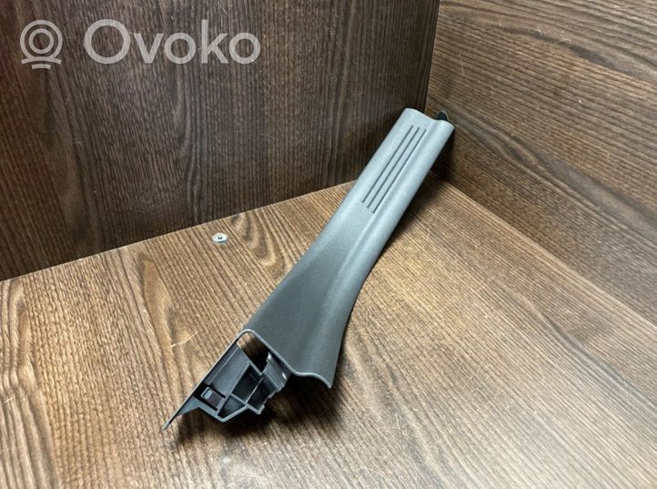 Volvo V50 Rear sill trim cover 