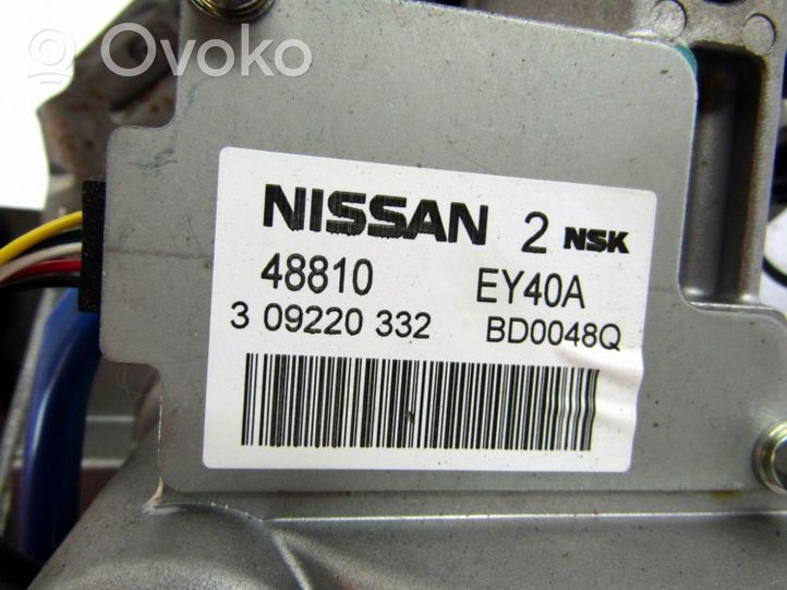 Nissan Qashqai Ohjaustehostimen sähköpumppu 