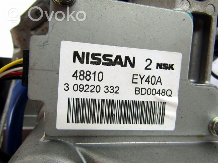 Nissan Qashqai Pompe de direction assistée électrique 