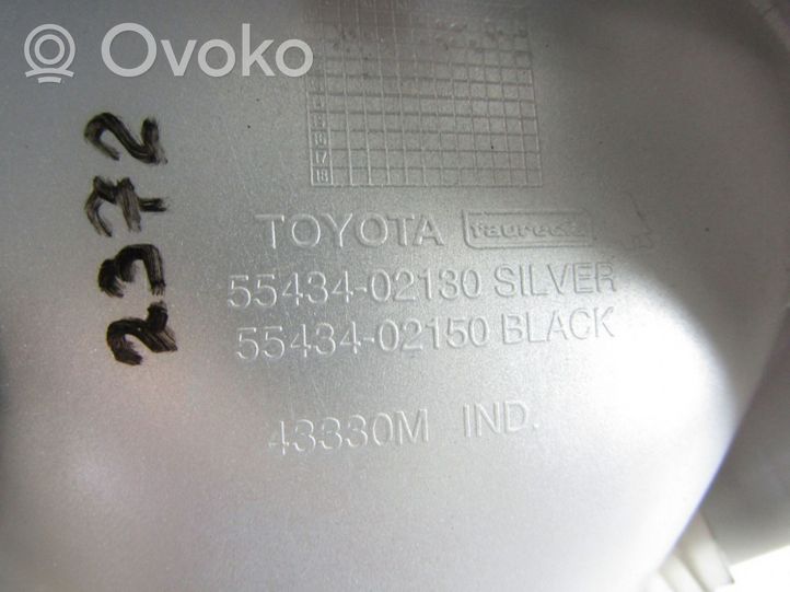 Toyota Auris 150 Vaihdevivun/vaihtajan verhoilu nahka/nuppi 
