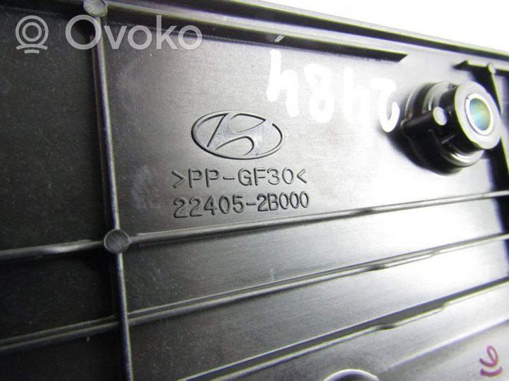 Hyundai ix20 Engine cover (trim) 