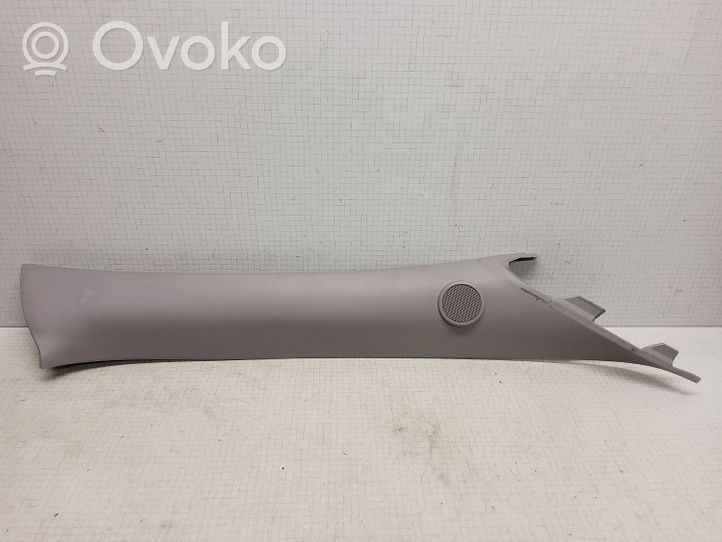 Nissan Primera Altro elemento di rivestimento sottoporta/montante 76911AV700