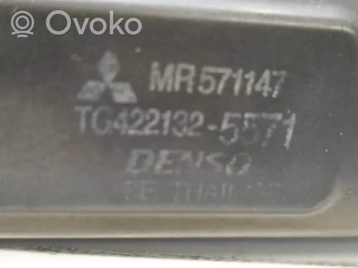 Mitsubishi L200 Aušinimo skysčio radiatorius MR571147