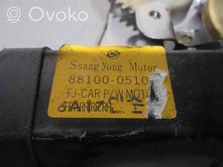 SsangYong Musso Mécanisme lève-vitre de porte arrière avec moteur 8810005100