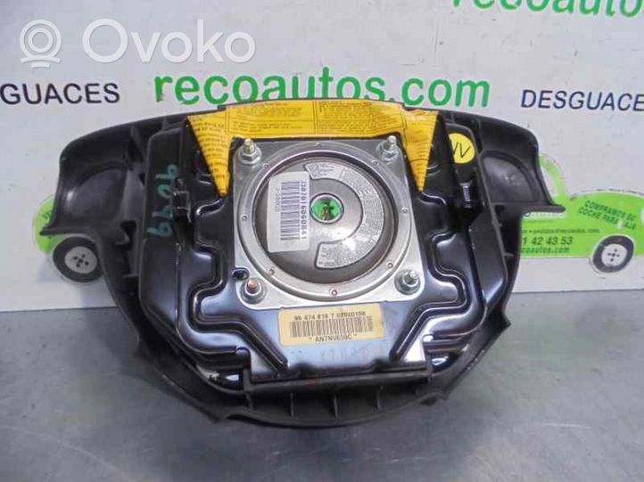 Chevrolet Lacetti Airbag dello sterzo 964748188