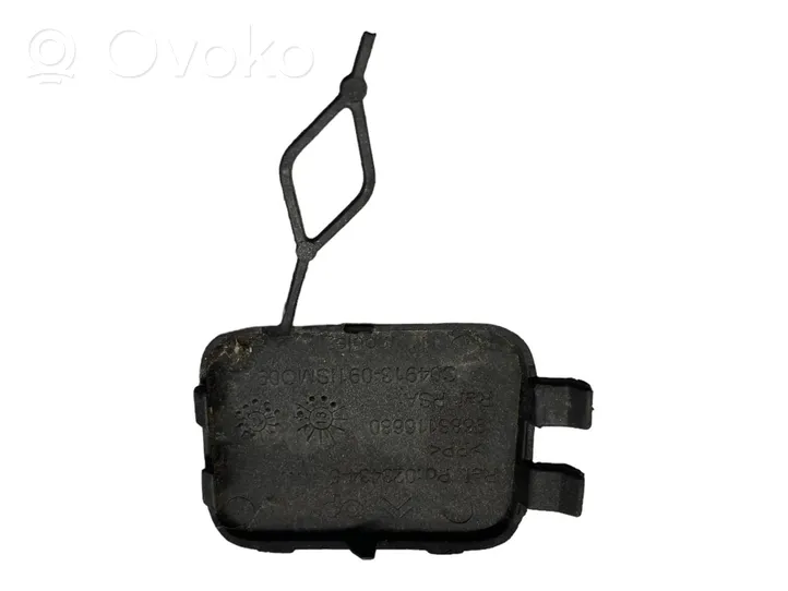 Citroen C4 II Zaślepka / Osłona haka holowniczego przednia 9688116680