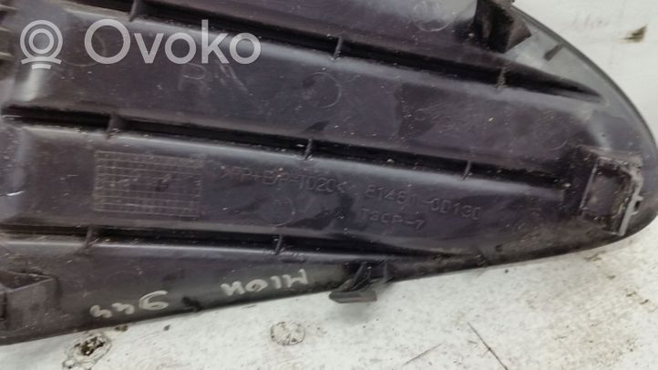 Toyota Yaris Front bumper lower grill 814810D130