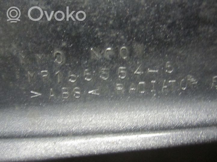 Mitsubishi Space Wagon Etupuskurin ylempi jäähdytinsäleikkö MR155554