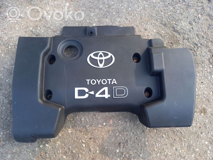 Toyota Avensis T250 Engine cover (trim) D4D