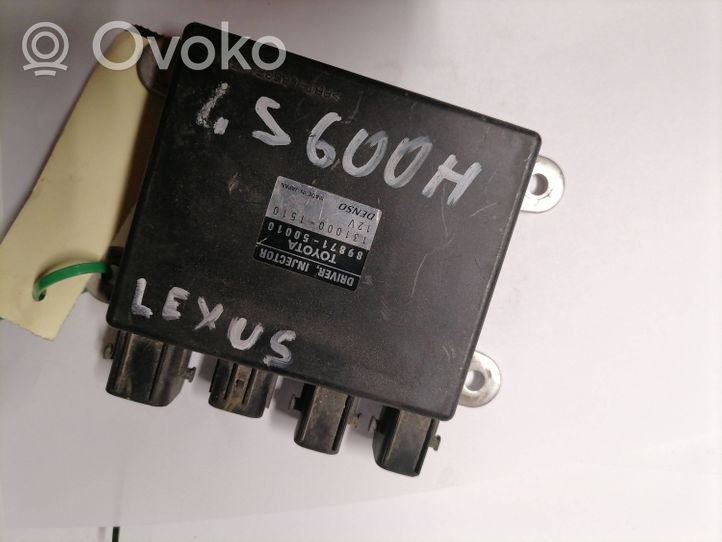 Lexus LS 460 - 600H Injection control unit/module 8987150010