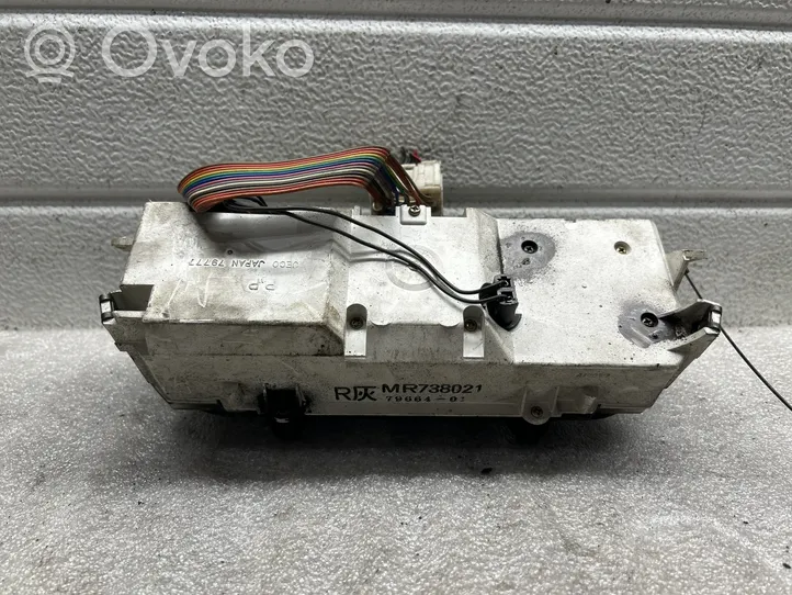 Mitsubishi Pajero Altra parte interiore 7966401