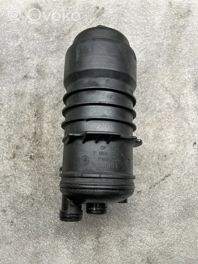 Audi A6 S6 C6 4F Radiateur d'huile moteur 78558686