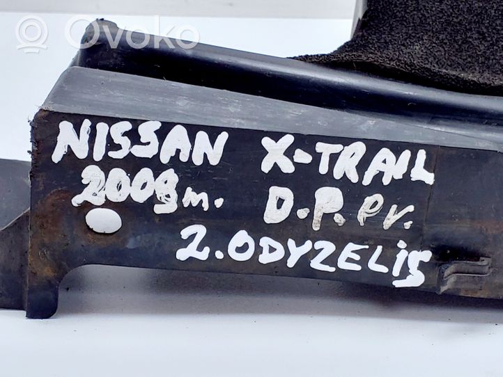 Nissan X-Trail T31 Välijäähdyttimen ilmanohjauksen ilmakanava F97205A75030