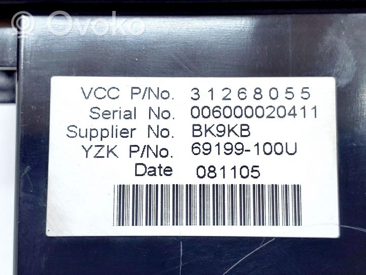 Volvo C70 Screen/display/small screen 31268055