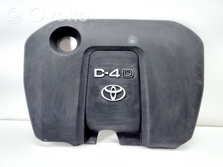 Toyota Auris 150 Engine cover (trim) 