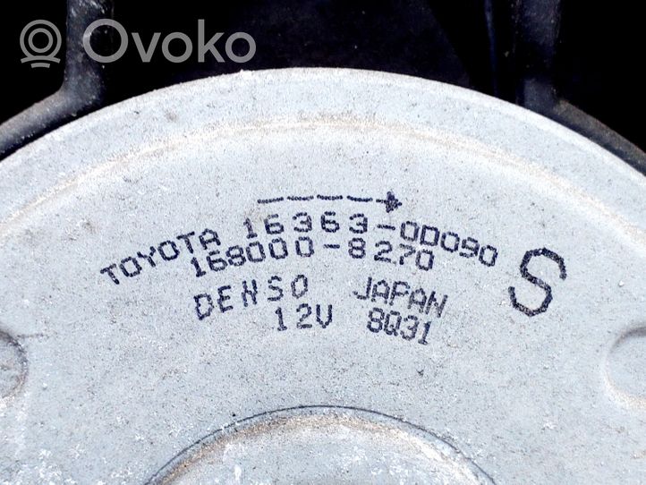 Toyota Yaris Chłodnica / Komplet MF4221746373