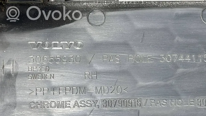 Volvo S80 Krata halogenu 30655930