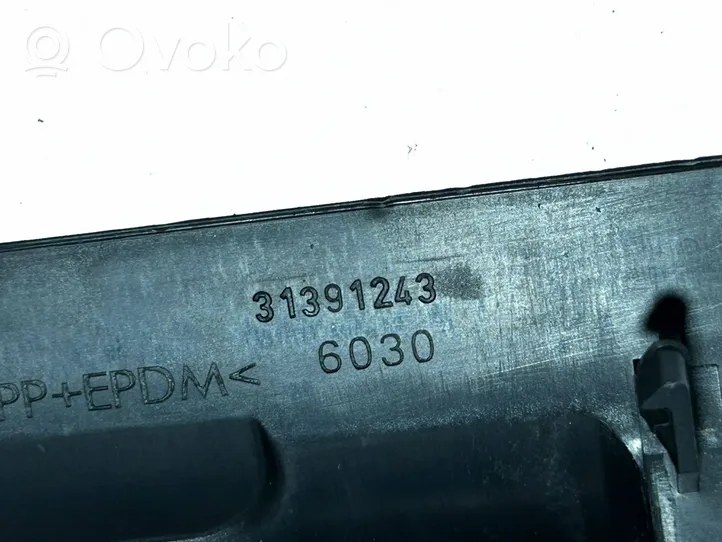 Volvo S60 Takaluukun kannen lukon lista 31391243