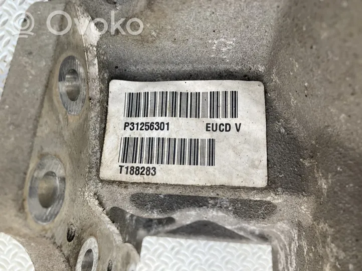 Volvo XC60 Pavarų dėžės reduktorius (razdatkė) 7520420590