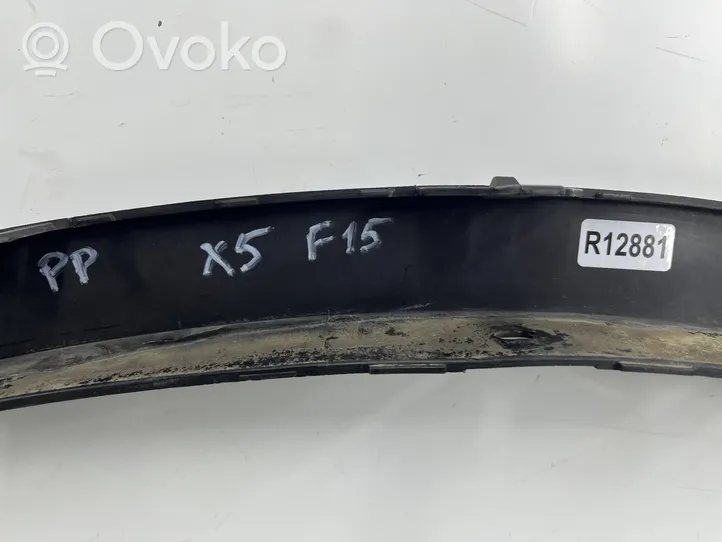 BMW X5 F15 Rivestimento parafango (modanatura) 7294374