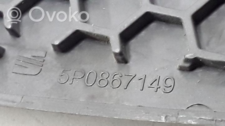 Seat Altea Maskownica głośnika drzwi tylnych 5P0867150