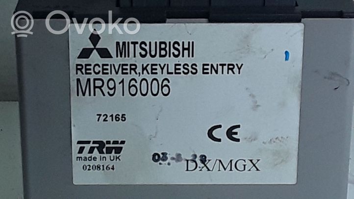 Mitsubishi Carisma Centrinio užrakto valdymo blokas MR916006