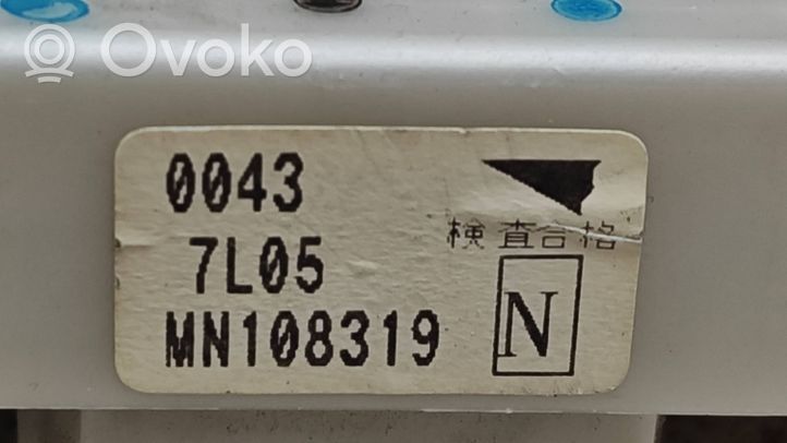 Mitsubishi Colt Set scatola dei fusibili MN108319