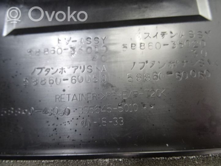 Toyota RAV 4 (XA50) Oro grotelės gale 5892342090