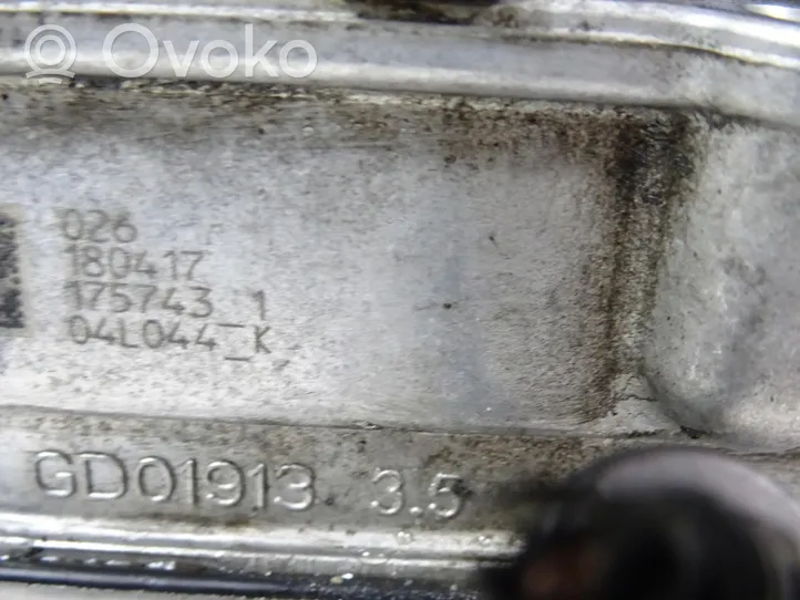 Audi A3 S3 8V Głowica silnika 04L103292J