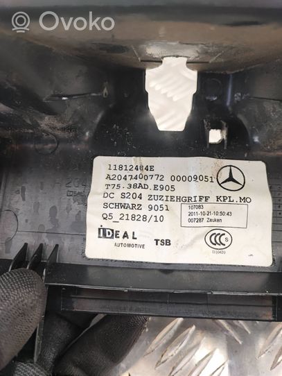 Mercedes-Benz C W204 Cache serrure de hayon/coffre arrière A2047400772