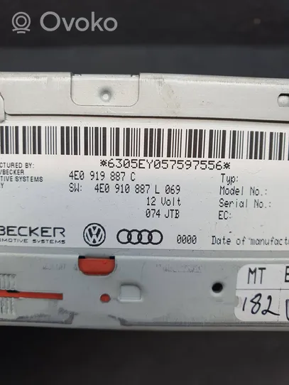 Audi A6 S6 C6 4F Блок управления навигации (GPS) 4E0919887C